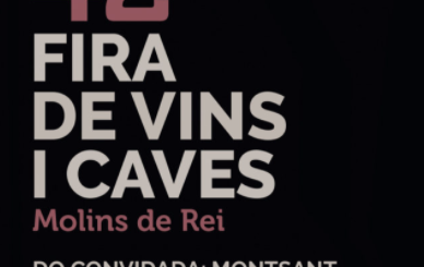 Fira de Vins i Cava